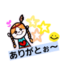 world-friends（個別スタンプ：4）