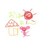 らくがきスタンプ挨拶（個別スタンプ：1）