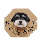 かみつき村のくまごろう（個別スタンプ：34）
