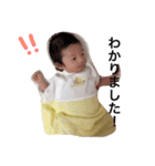 いおりちゃんのスタンプ！（個別スタンプ：2）