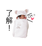 いおりちゃんのスタンプ！（個別スタンプ：7）