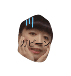 ミクミク（個別スタンプ：1）