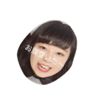 ミクミク（個別スタンプ：3）