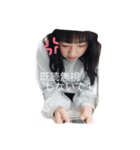 ミクミク（個別スタンプ：4）