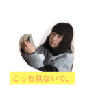 ミクミク（個別スタンプ：7）