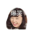 ミクミク（個別スタンプ：8）