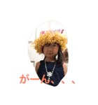彩3姉妹のスタンプ（個別スタンプ：1）