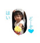 彩3姉妹のスタンプ（個別スタンプ：2）