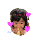 彩3姉妹のスタンプ（個別スタンプ：3）