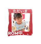 彩3姉妹のスタンプ（個別スタンプ：6）