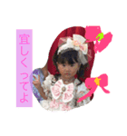 彩3姉妹のスタンプ（個別スタンプ：12）