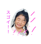 彩3姉妹のスタンプ（個別スタンプ：15）