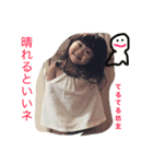 彩3姉妹のスタンプ（個別スタンプ：16）