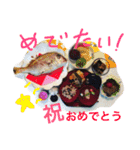 彩3姉妹のスタンプ（個別スタンプ：18）