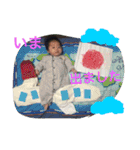 彩3姉妹のスタンプ（個別スタンプ：19）