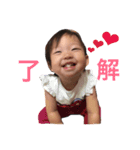 wagamamaa（個別スタンプ：6）