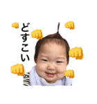 wagamamaa（個別スタンプ：7）
