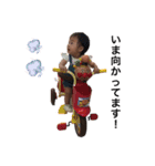 wagamamaa（個別スタンプ：8）