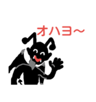 akumako（個別スタンプ：1）