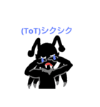akumako（個別スタンプ：2）