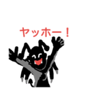 akumako（個別スタンプ：3）