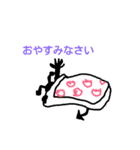 akumako（個別スタンプ：4）