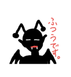 akumako（個別スタンプ：6）