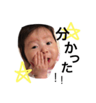 りのぴスタンプひでたけ用（個別スタンプ：2）