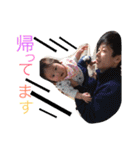 りのぴスタンプひでたけ用（個別スタンプ：6）