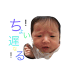 りのぴスタンプひでたけ用（個別スタンプ：13）