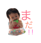 りのぴスタンプひでたけ用（個別スタンプ：14）