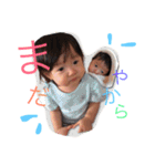りのぴスタンプひでたけ用（個別スタンプ：35）