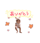 あいりんスタンプ（個別スタンプ：3）