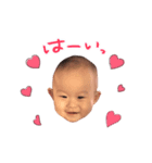 あいりんスタンプ（個別スタンプ：5）