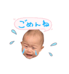 あいりんスタンプ（個別スタンプ：6）