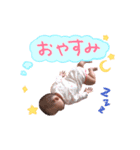あいりんスタンプ（個別スタンプ：7）