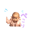 あいりんスタンプ（個別スタンプ：8）