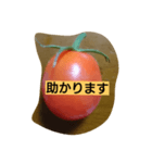 tomato to tomato（個別スタンプ：7）
