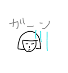 表現力！（個別スタンプ：2）