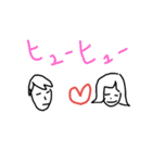 表現力！（個別スタンプ：3）