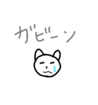表現力！（個別スタンプ：4）