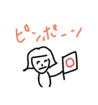 表現力！（個別スタンプ：7）