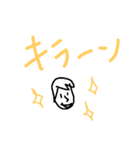 表現力！（個別スタンプ：8）
