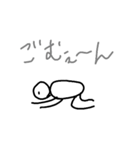 表現力！（個別スタンプ：10）