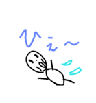 表現力！（個別スタンプ：12）