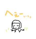 表現力！（個別スタンプ：22）