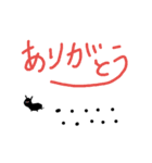 表現力！（個別スタンプ：24）
