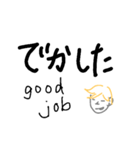 表現力！（個別スタンプ：32）
