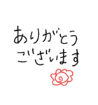 表現力！（個別スタンプ：34）