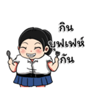 Suck little girl（個別スタンプ：1）